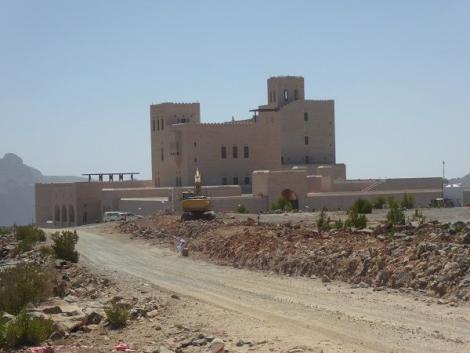 Palast des Herrschers von Katar im Oman