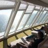 Ausblick aus See an vorderster Front