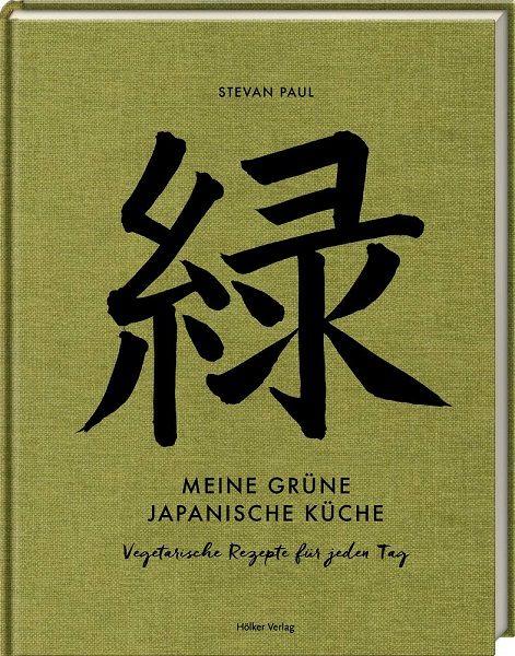 Paul, Meine grüne japanische Küche