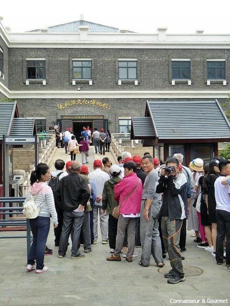 Besucherschlangen vor dem Weinmuseum
